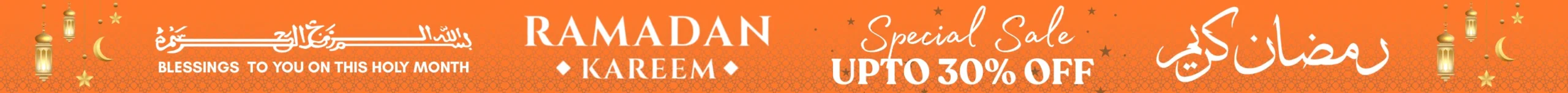 Ramadan Banner For Wall Paint Dubai